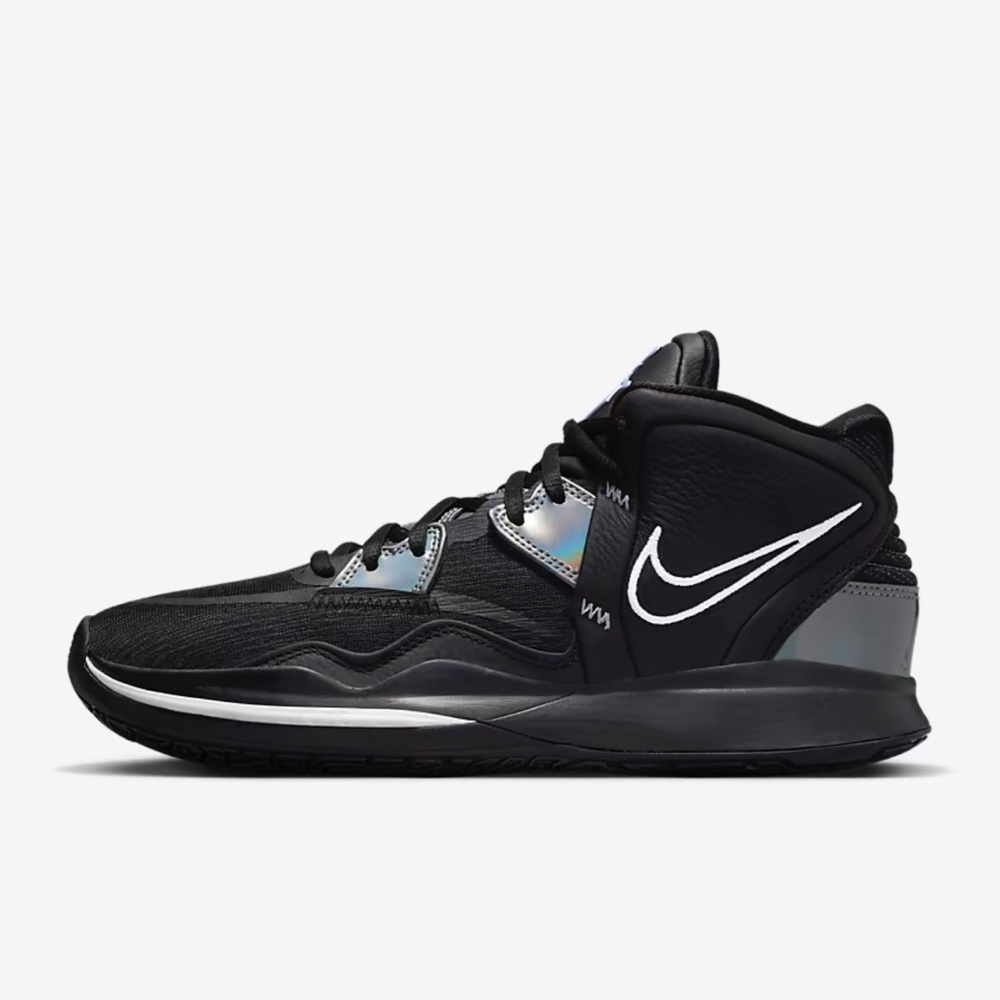 Nike Kyrie Infinity